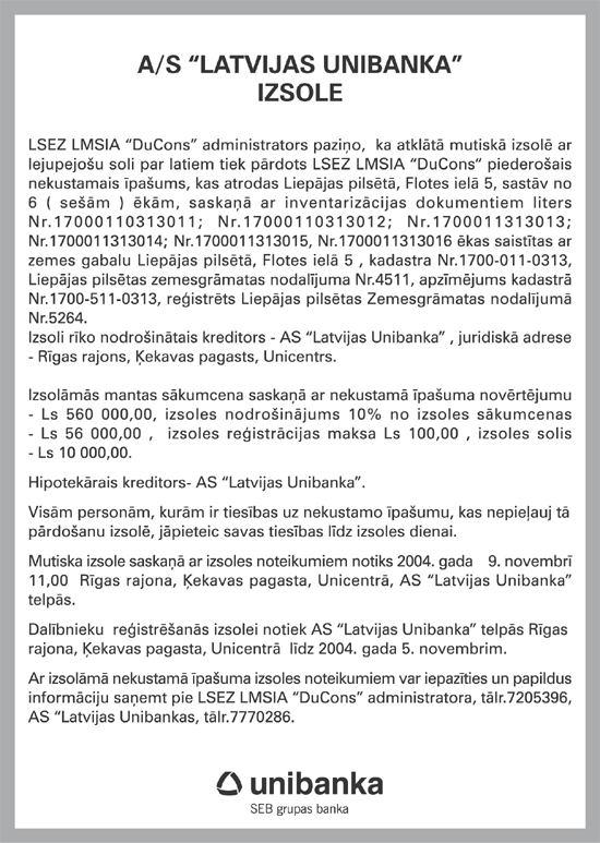 UNIBANKA.PNG (217798 bytes)