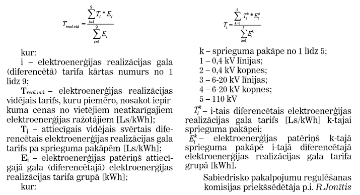 FORMEL.PNG (40069 bytes)