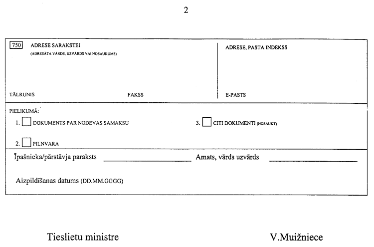 0302-699.PNG (29187 bytes)