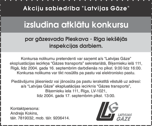 LG.PNG (105615 bytes)