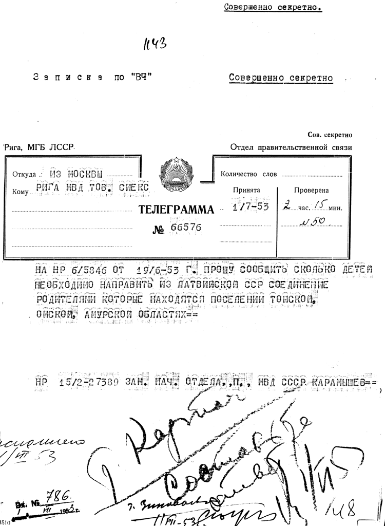 DOKUMENTS003.PNG (147638 bytes)