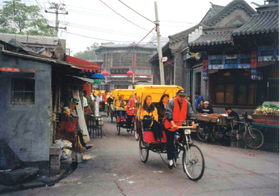 PEKINA003.PNG (110105 bytes)