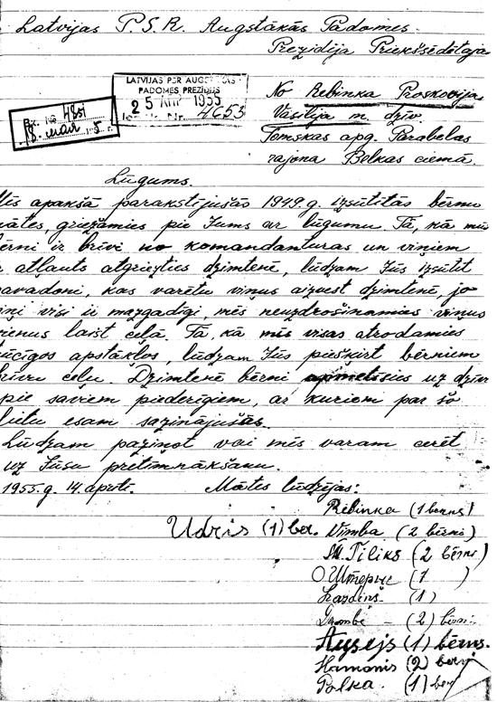 1.PNG (149885 bytes)