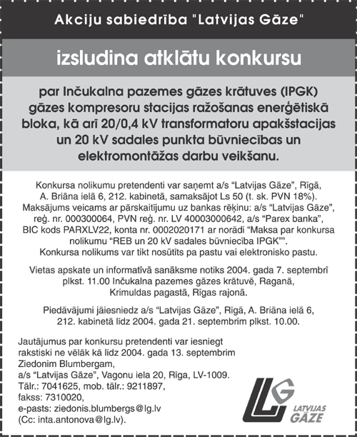 LG.PNG (185567 bytes)