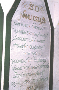 SUNINS02.PNG (129253 bytes)