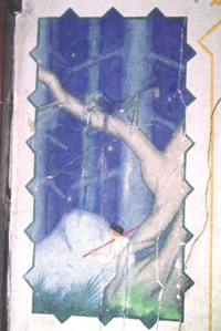 SUNINS03.PNG (122664 bytes)