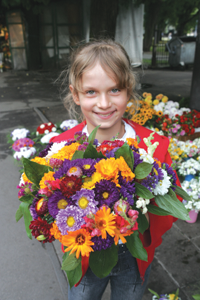 MEITENE.PNG (129243 bytes)