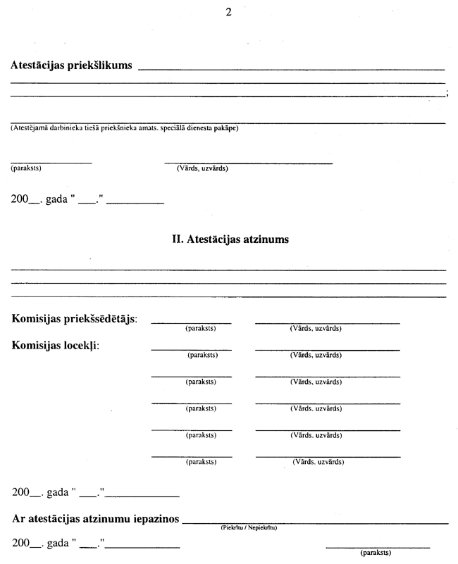 02IEM20.PNG (43659 bytes)