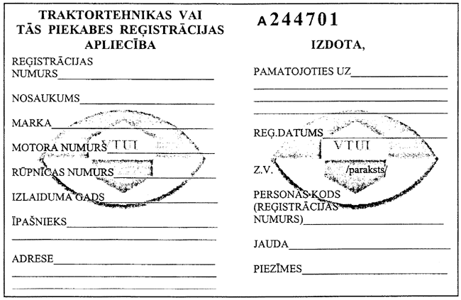 618-001.PNG (63326 bytes)