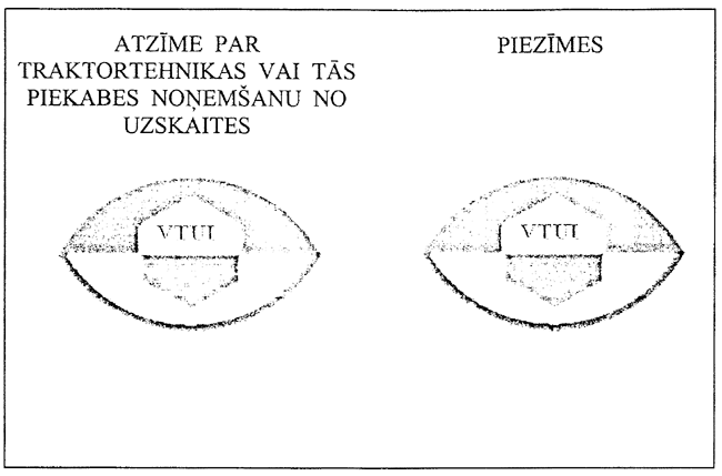 618-002.PNG (39666 bytes)