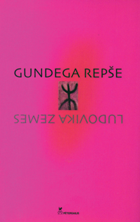 REPSE.PNG (98173 bytes)