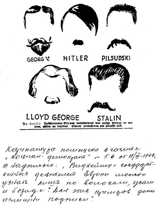 DOKUMENTS002.PNG (70911 bytes)