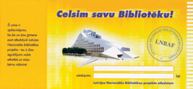 ZIEDOJUMS.PNG (71356 bytes)