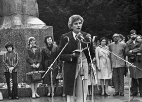 ZIEDONIS.PNG (51139 bytes)