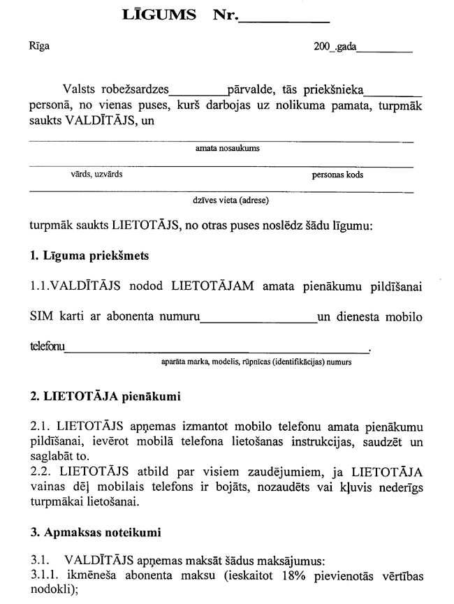 01INSTR15.PNG (80320 bytes)