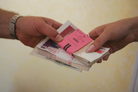 KORUPC.PNG (78360 bytes)