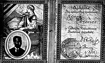 DOKUMENTS004.PNG (95787 bytes)