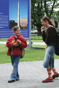 IELBERNI.PNG (127845 bytes)