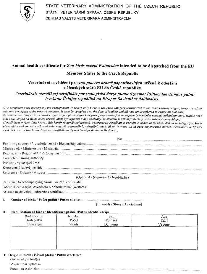 155-004.PNG (122865 bytes)