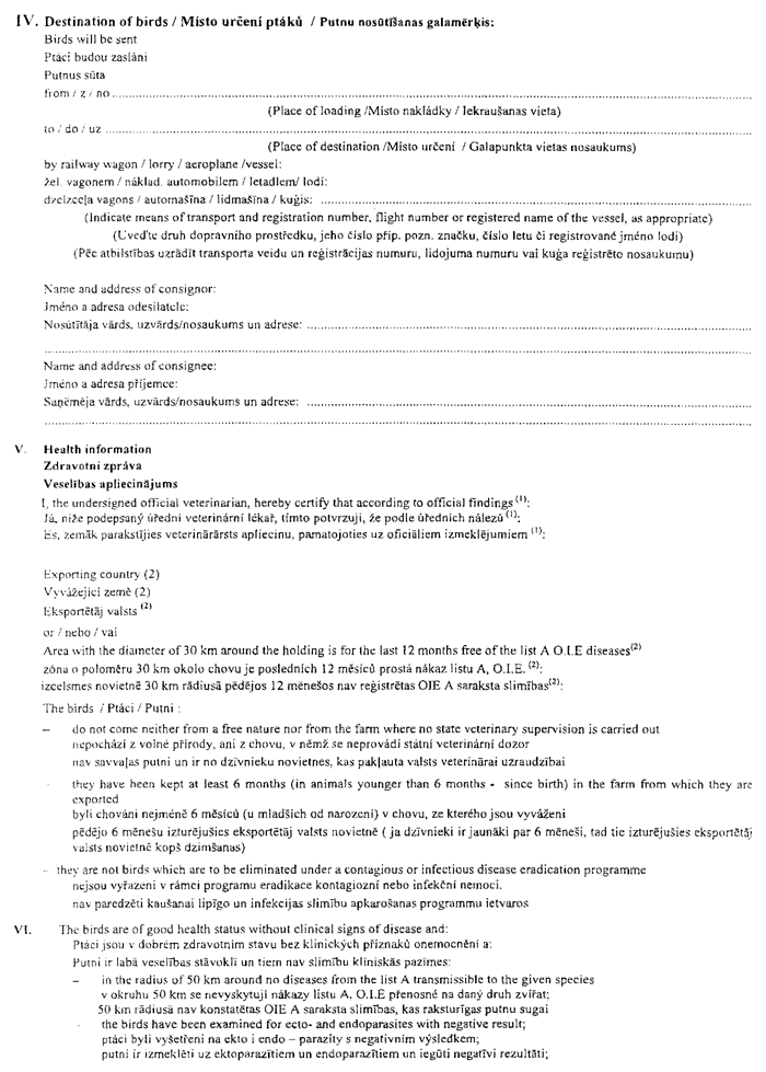 155-005.PNG (148456 bytes)