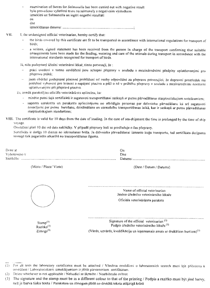 155-006.PNG (127607 bytes)