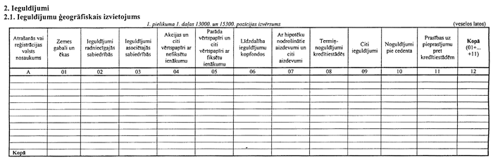 01-003-199.PNG (45570 bytes)