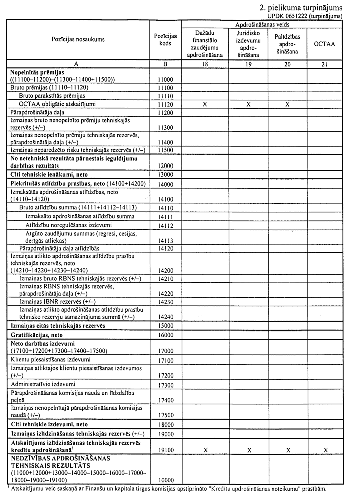 02-005-199.PNG (171553 bytes)