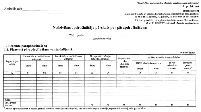 04-001-199.PNG (59711 bytes)