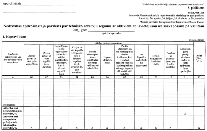 05-001-199.PNG (79921 bytes)