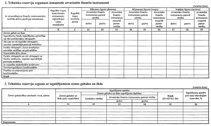 05-002-199.PNG (87226 bytes)