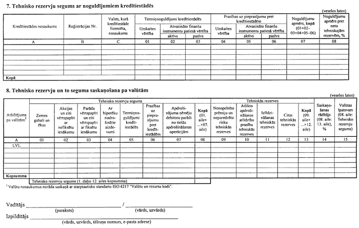 05-005-199.PNG (76623 bytes)