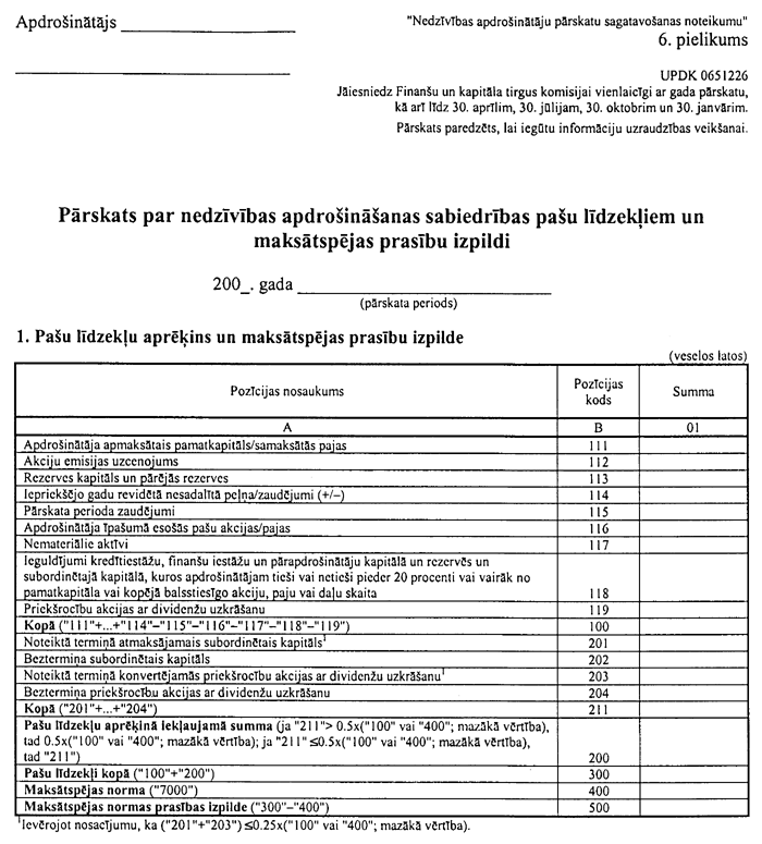 06-001-199.PNG (125282 bytes)