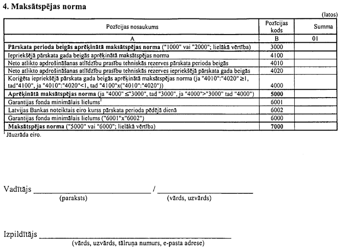06-004-199.PNG (70587 bytes)