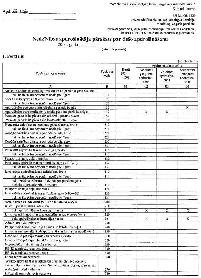 09-001-199.PNG (185194 bytes)
