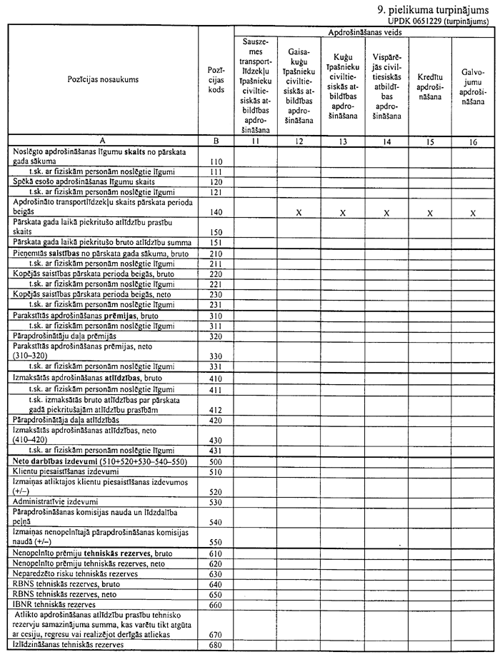 09-003-199.PNG (172394 bytes)