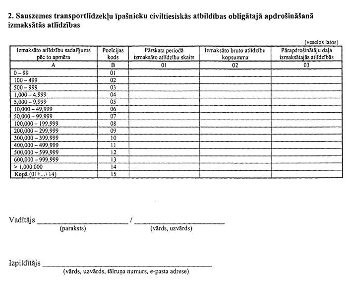 09-005-199.PNG (81573 bytes)