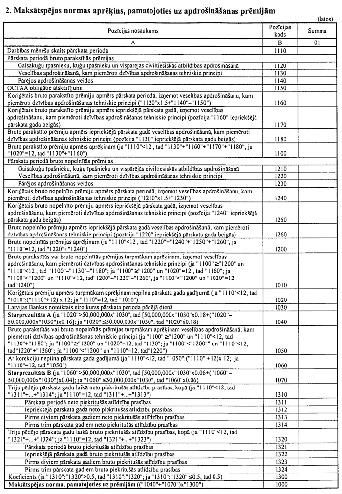 25-002-199.PNG (261421 bytes)