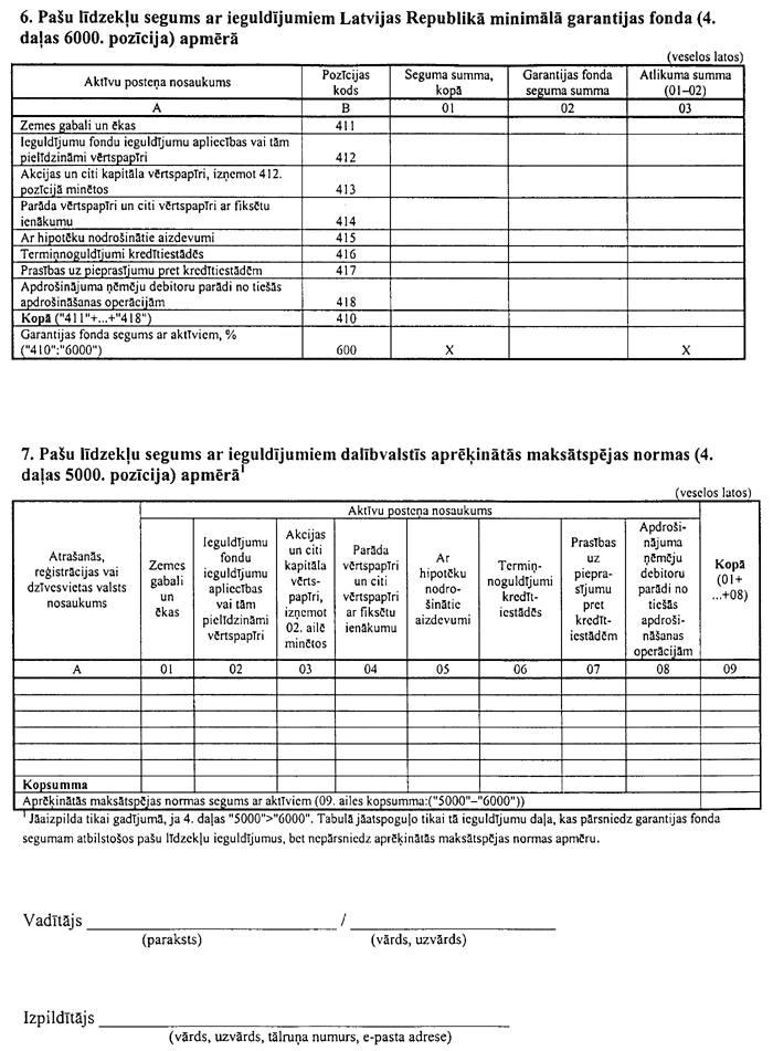 25-005-199.PNG (132237 bytes)