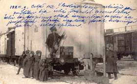 TROICKA002.PNG (99983 bytes)