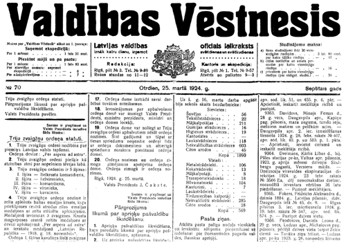 VESTNESIS.PNG (100854 bytes)