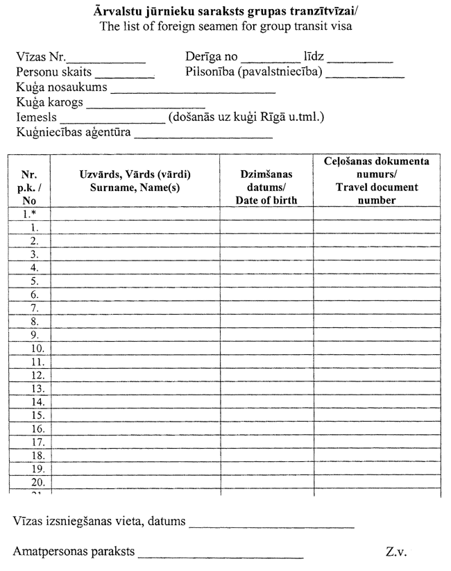 IEM-022.PNG (101148 bytes)