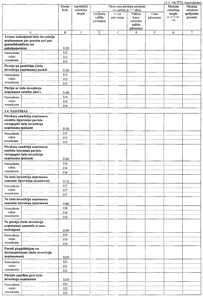 114-3-1-005.PNG (160963 bytes)