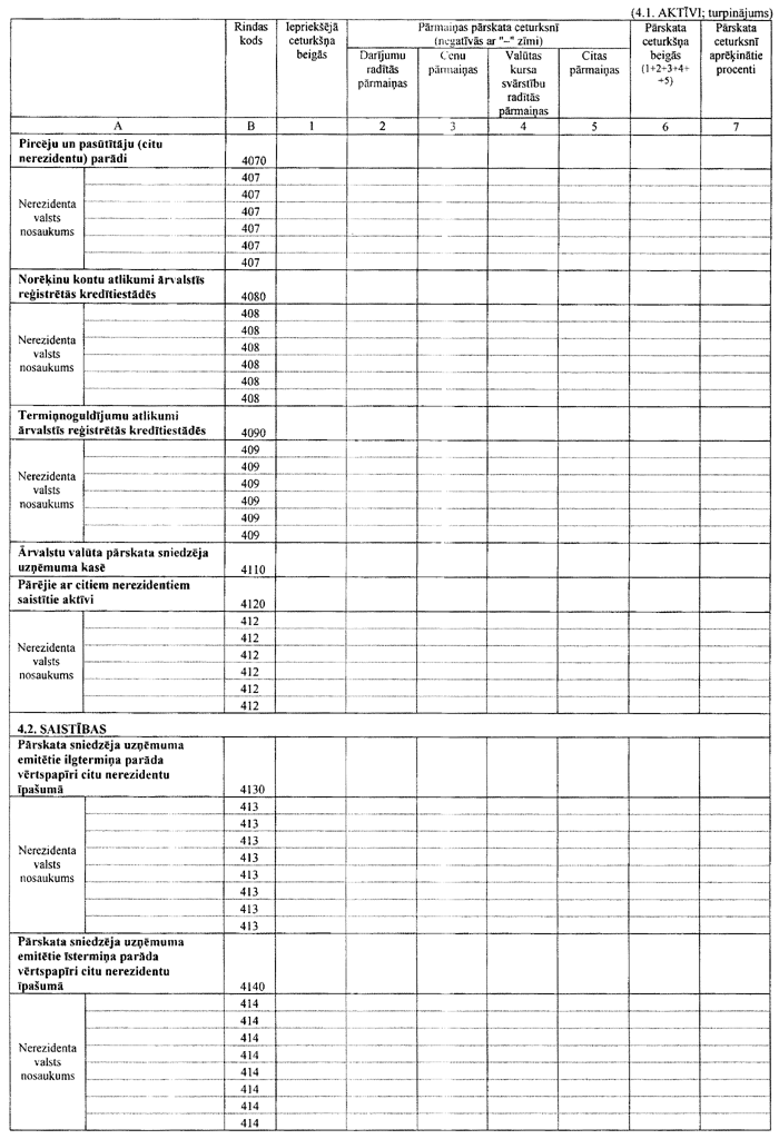 114-3-1-007.PNG (166966 bytes)