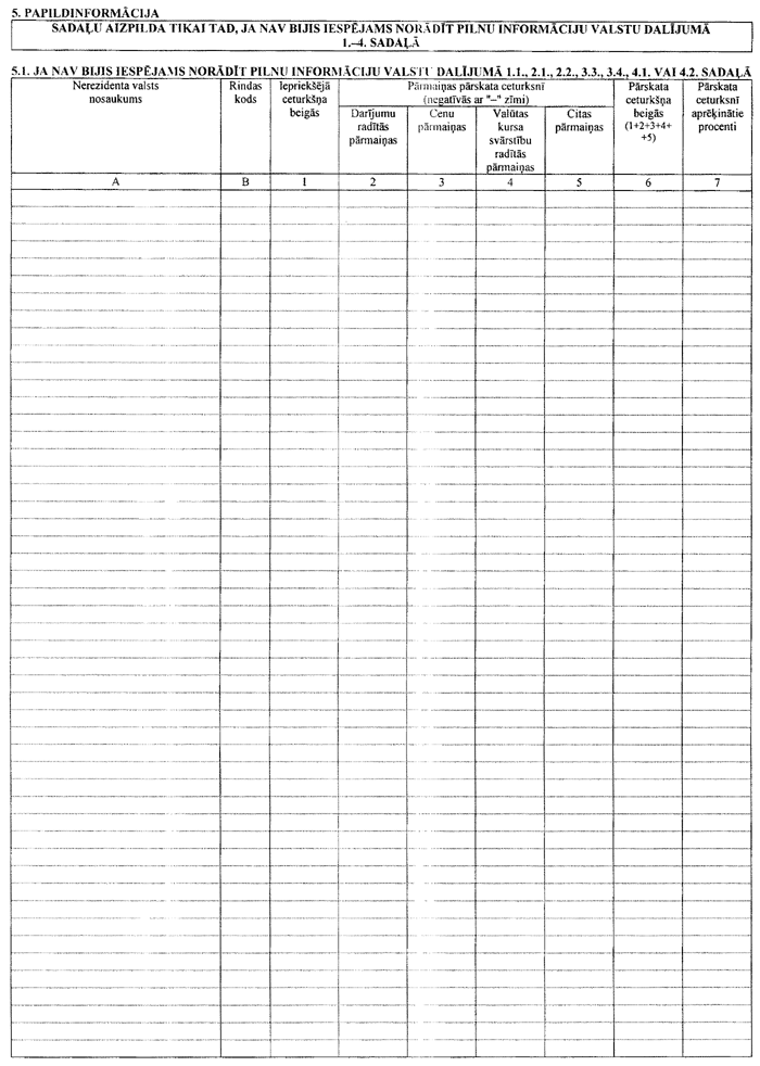 114-3-1-009.PNG (145159 bytes)