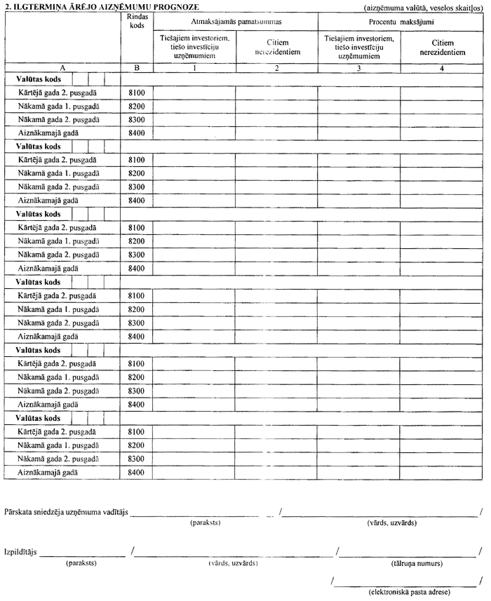 114-3-2-002.PNG (131022 bytes)