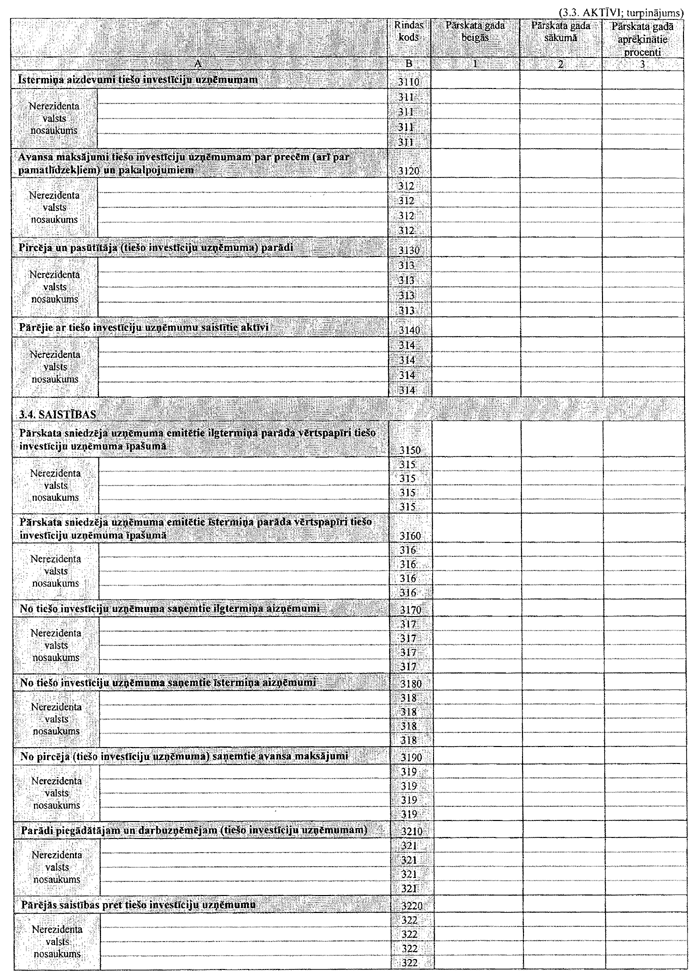 114-4-005.PNG (325021 bytes)