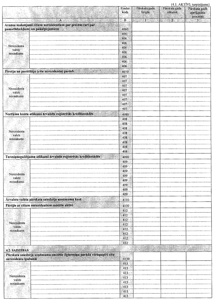 114-4-007.PNG (300065 bytes)