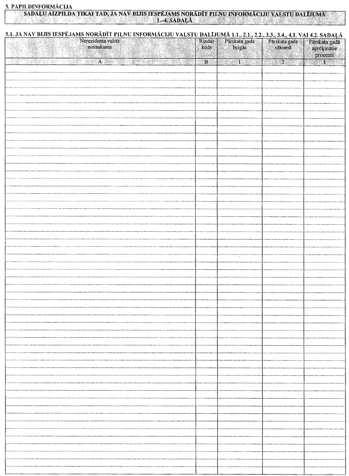 114-4-009.PNG (179421 bytes)