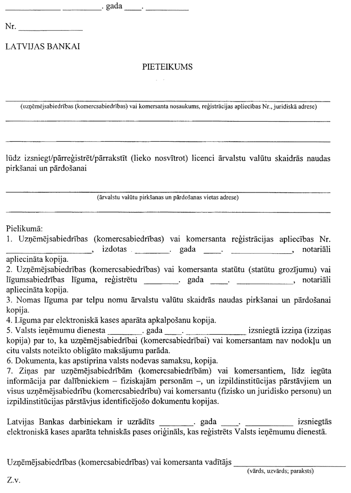 114-5-001.PNG (127999 bytes)