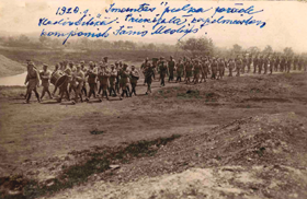 TROICKA004.PNG (106821 bytes)